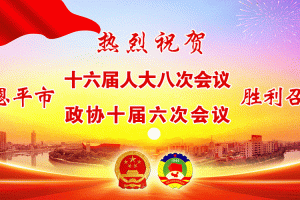 【西安疫情最新动态,西安疫情最新消息通报】