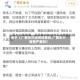 关于【广西东兴谈何时解封,广西东兴疫情严重吗】