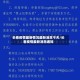长春疫情最新情况最新消息今天/长春疫情最新消息通知