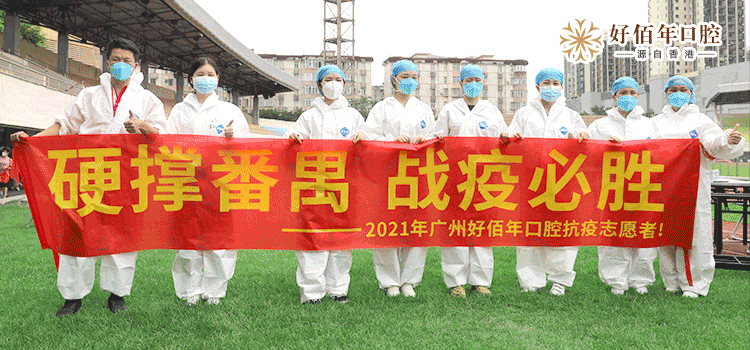 郑州疫情最新通告今天/郑州疫情新动态最新-第1张图片